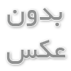 معرفی اکسس پوینت دیواری گرنداستریم